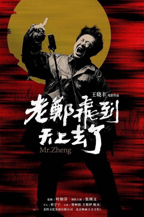 中国结婚证哪里能买到
